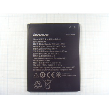 Аккумулятор Lenovo BL243 (A7000/K3 Note) 