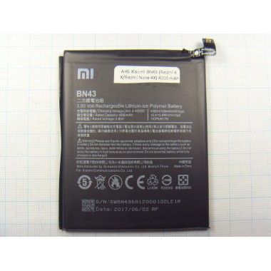 Аккумулятор для Xiaomi Redmi 4X/Note 4X (BN43)