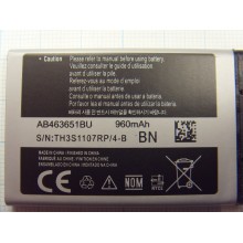 Аккумулятор Samsung (AB463651BE)