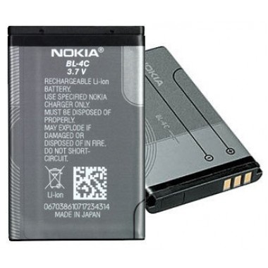Аккумулятор для Nokia 1202/6300/X2-00/C2-05 890 mAh (p/n BL-4C)