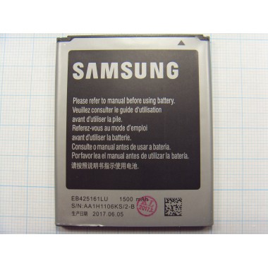 Аккумулятор для Samsung S3 Mini I8190