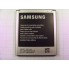 Аккумулятор B600BC для смартфона Samsung Galaxy S4